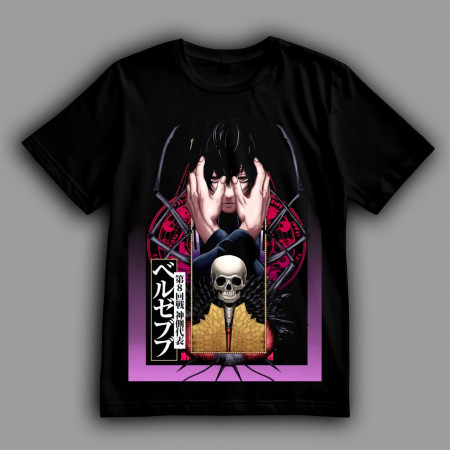 Футболка Повесть о конце света. Вельзевул 