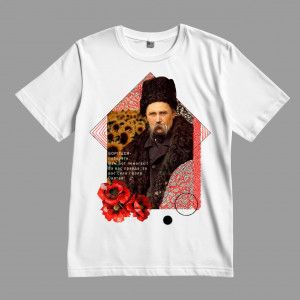 Футболка Тарас Шевченко. Борітеся – поборете