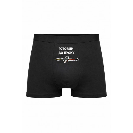 Трусы мужские РПГ-7 готовый к пуску