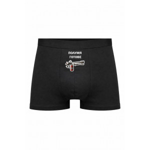 Труси чоловічі полум'я готове