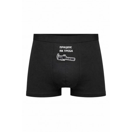 Трусы мужские CA M134-A2 Vulcan Minigun работает как нужно