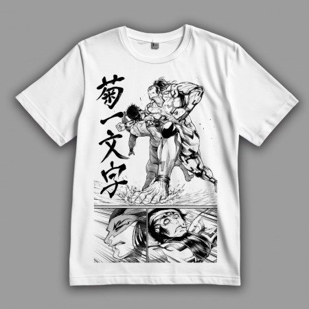 Футболка Повесть о конце света. Боевой прием Кику-Итимондзи