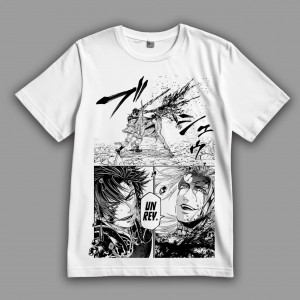 Футболка Повість про кінець світу. Король лише один