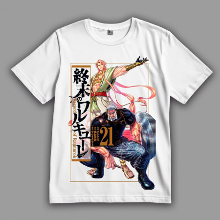 Футболка Повесть о конце света. Раунд девятый: Аполлон против царя Леонида