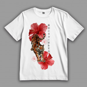 Футболка Сначала полюби себя