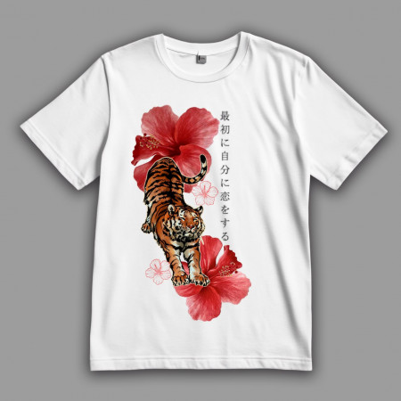 Футболка Сначала полюби себя