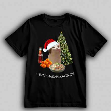 Футболка Pop Cat в Новый Год