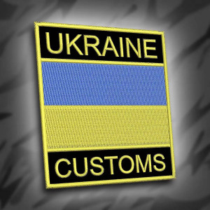 Шеврон флаг UKRAINE CUSTOMS 9 х 8 см 