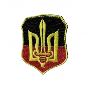 Шеврон 246 Тризуб на красно-черном фоне 8*6.5 см