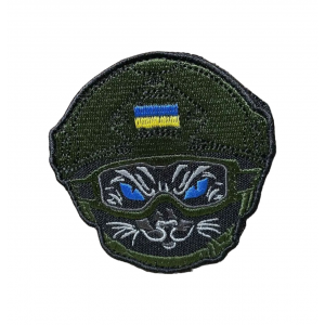 Шеврон 255 Боевой кот 8 см Шеврон 255 Боевой кот 8 см