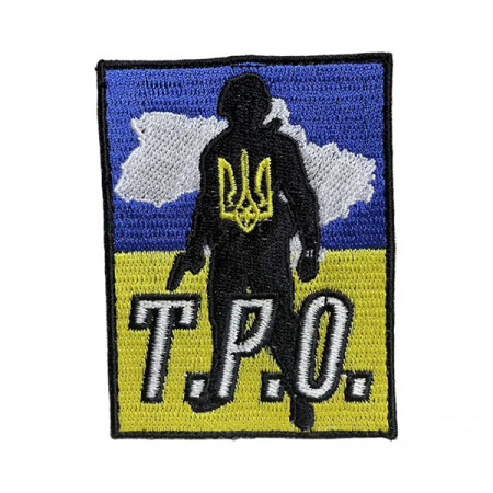 Шеврон 105 ТРО