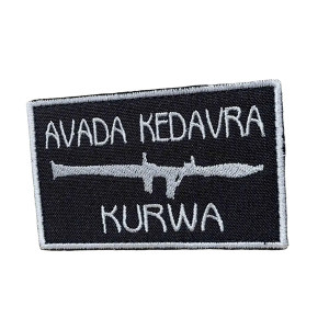 Шеврон 298 "AVADA KEDAVRA KURVA" 5.5х9 см