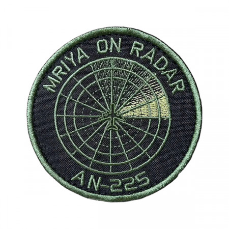 Шеврон 300 "MRIYA ON RADAR"
