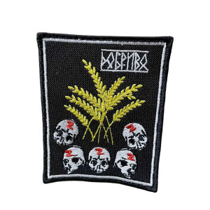 Шеврон 303 "ДОБРИВО"