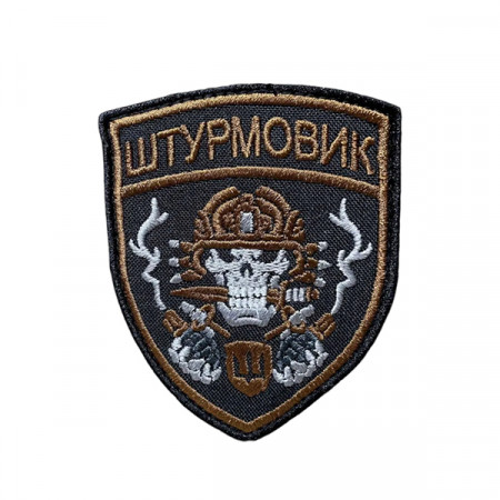 Шеврон 390 Штурмовик 9x7 см