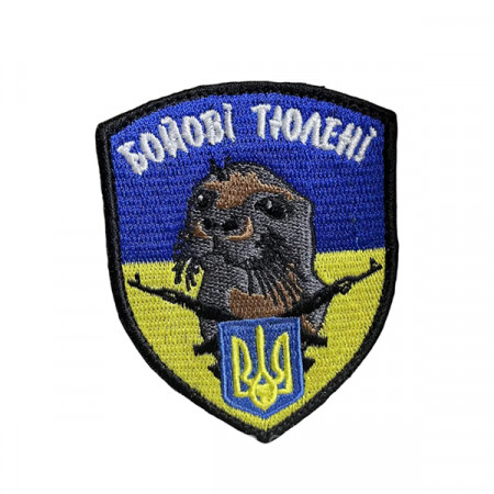Шеврон 74 «Бойові тюлені» 