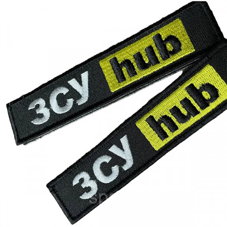 Шеврон 78 "ЗСУ hub"