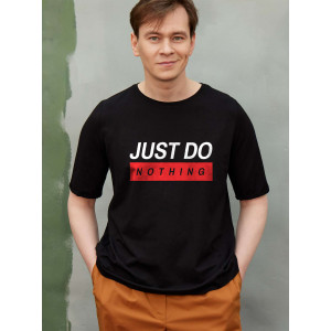 Футболка Just do nothing Футболка Just do nothing