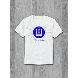 Чоловіча футболка Glory for Ukraine Чоловіча футболка Glory for Ukraine