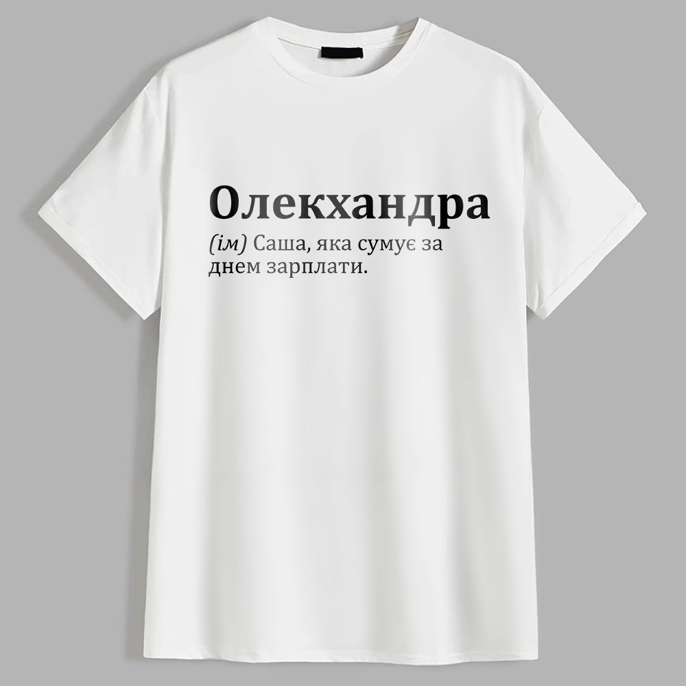 PG08034 Жіноча футболка Олекхандра - Зображення 1