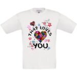 Футболка That loves you з принтом