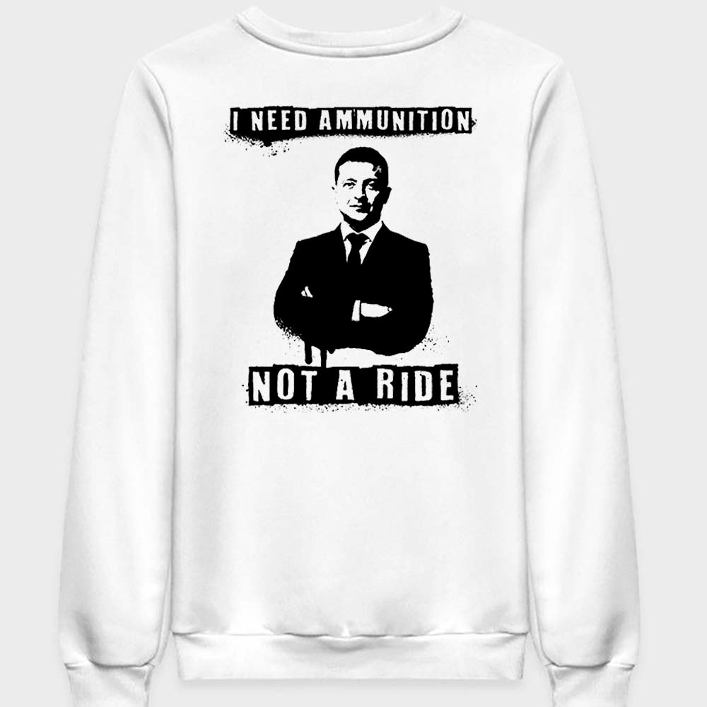 PG01752s Світшот I need ammunition, not a ride - Зображення 1
