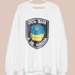 Світшот Ось вам, а не Україна