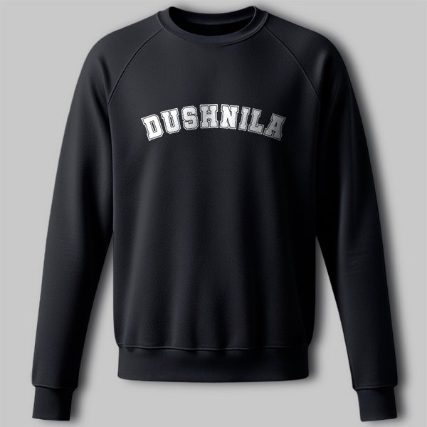 PG065713-s Світшот Dushnila - Зображення 1