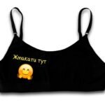 Топ жіночий "Жмакати тут"