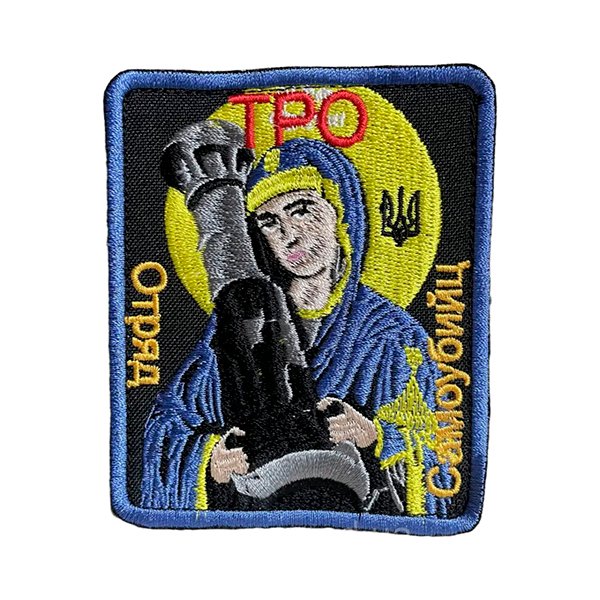 tp104 Шеврон 104 «ТРО Загін Самогубців» - Зображення 1