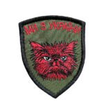 Шеврон 119 КОТ "Ми з України"