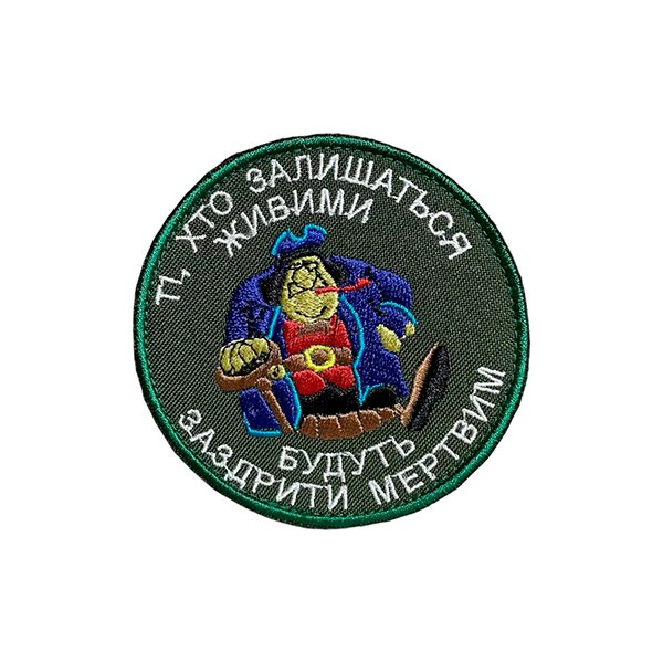 tp135 Шеврон 135 Джон Сільвер - Зображення 1