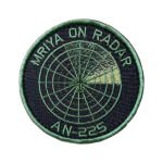 Шеврон 300 "MRIYA ON RADAR"