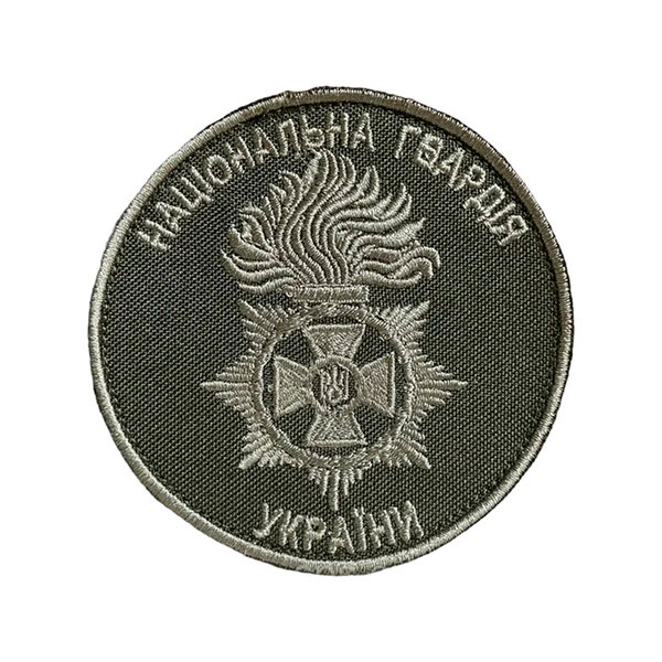 tp35 Шеврон 35 круглий НГУ - Зображення 1