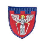 Шеврон 55 «114-та бригада територіальної оборони ТРО»