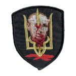 Шеврон 72 путін з пробитим оком